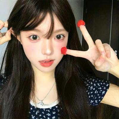 脸红心跳
